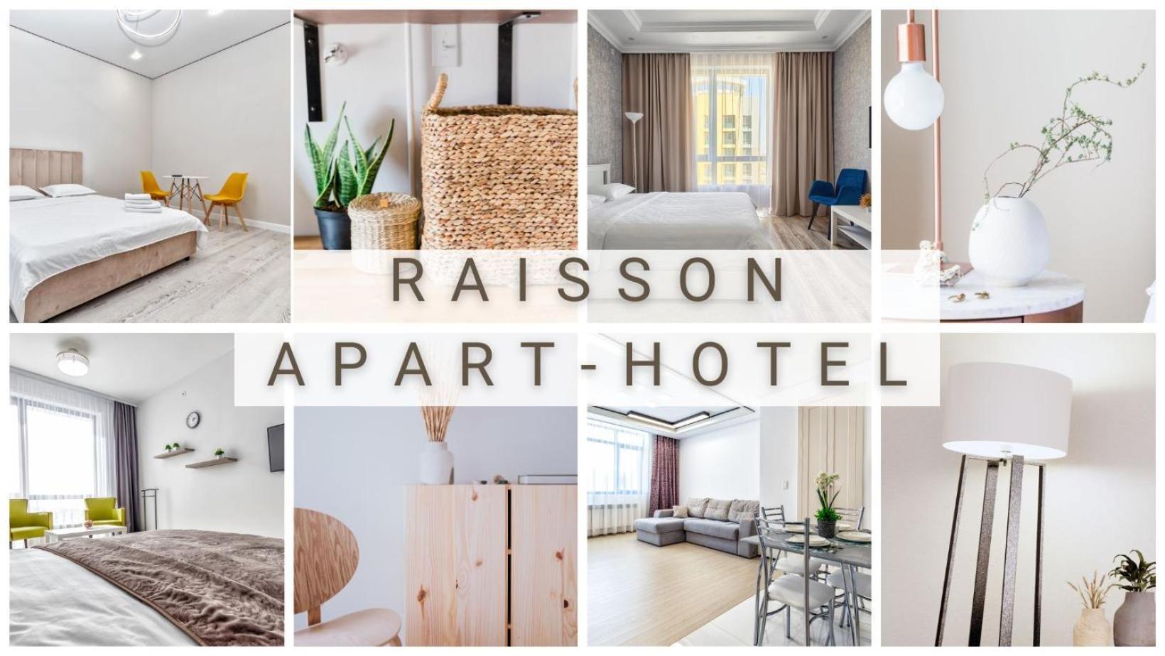 Raisson Aparthotel H346 Хан Шатыр Αστάνα Εξωτερικό φωτογραφία